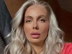 Венета Райкова изду устни?