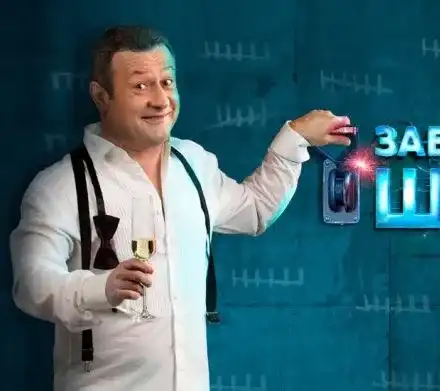 „Забраненото шоу на Рачков” става все по-тъпо