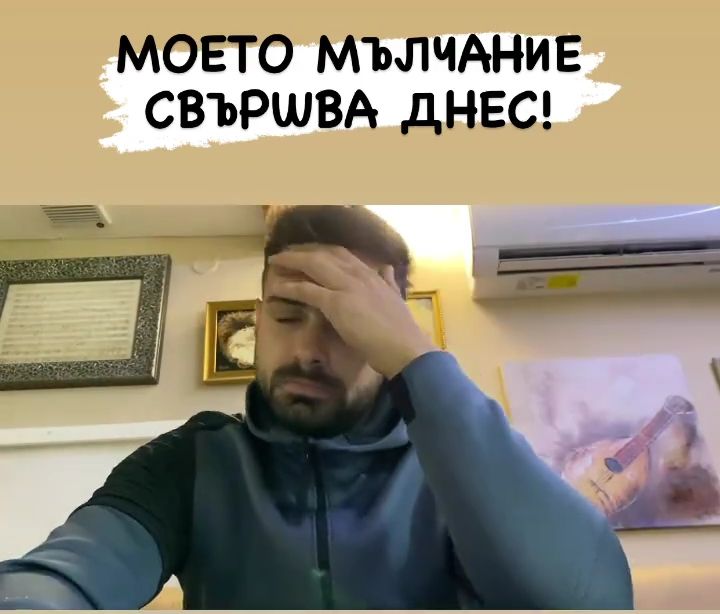 Мъжът на Джулиана Гани ПЛАЧЕ: Помогнете детето ми да не отиде в интернат! (Скандални записи уличават моделката)