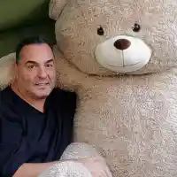 Чая яко се ошишка