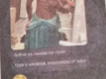 Джулиана Гани ИЗБУХНА: Развеждам се! Илиян ми изневерява, не заслужава детето от мен (+Скандални чатове)