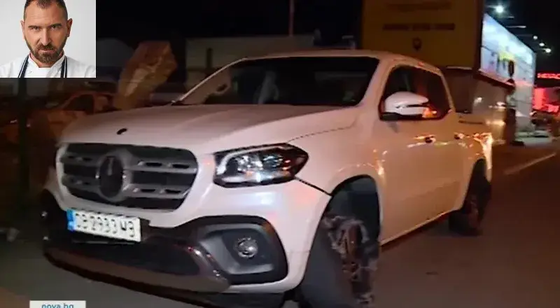 Ето я колата, с която катастрофира пияният Андре Токев (Снимки)