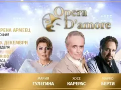 Хосе Карерас към българската публика: Надявам се да ви видя на Opera D’amore