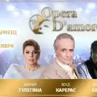Хосе Карерас към българската публика: Надявам се да ви видя на Opera D’amore