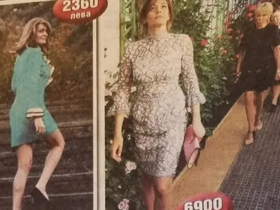 Жената на президента пръсна над  100 бона за тоалети (Снимки)