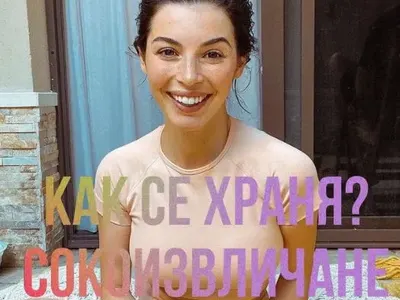 Мегз се излекува от коронавирус само с… вода! Вижте как го е постигнала