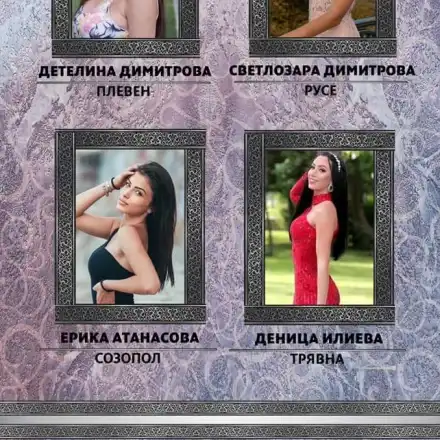 Най-красивите българки се  събират за финала на „Мис България 2021“ (Снимки)