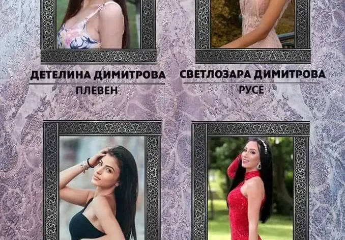 Най-красивите българки се  събират за финала на „Мис България 2021“ (Снимки)