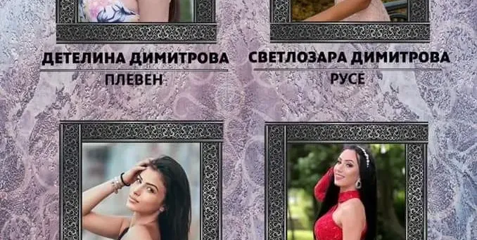 Най-красивите българки се  събират за финала на „Мис България 2021“ (Снимки)