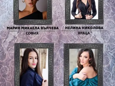 Най-красивите българки се  събират за финала на „Мис България 2021“ (Снимки)