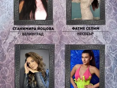 Най-красивите българки се  събират за финала на „Мис България 2021“ (Снимки)