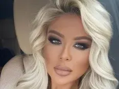 Не гърдите, Андреа си оперира ремаркето, вече е бразилско (Снимка)