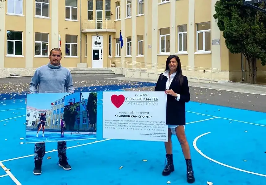 Проектът на Роксана Кирилова  „С любов към спорта“ влезе в училищата (СНИМКИ)