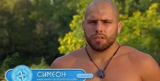 Симеон от „Игри на волята“ скъса с гаджето! Красима ли е причината?