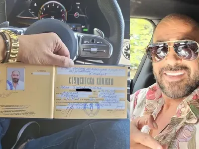 Ванко 1 е студент на 46 г.