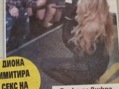 Галена се разгони, събува гащите на студенти (Снимки)