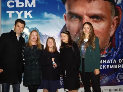 Кирил Петков семейно на филм за Боян Петров