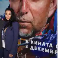 Над 700 души уважиха двойната премиера на \"Отново съм тук\" за алпиниста Боян Петров