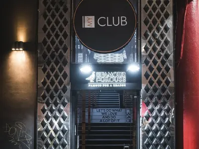 Отвори врати най-новият лидер на нощна София! (СНИМКИ)