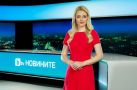 Подгласничка на Антония Петрова води новините по бТВ