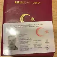 Брендо стана турчин срещу 305 000 долара (Снимки)