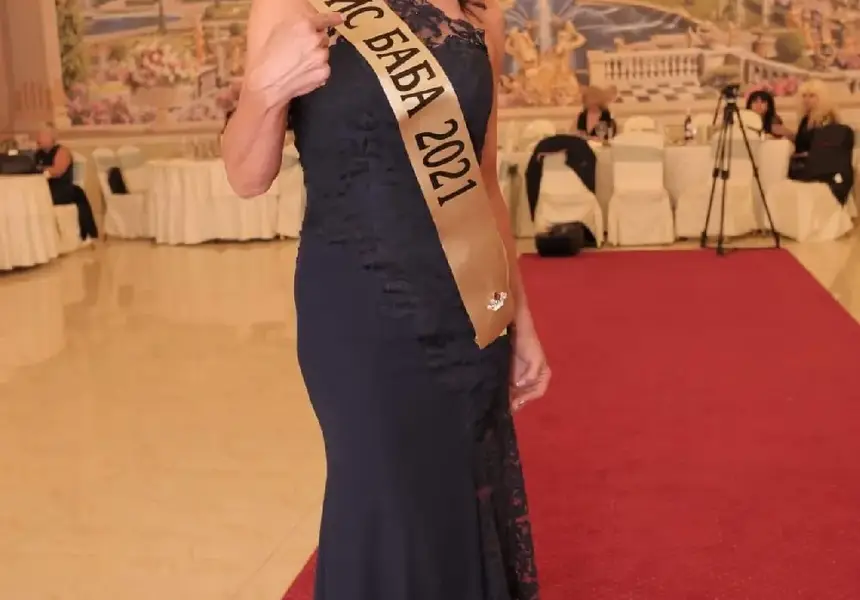 COVID-19 прецака Мисис Баба