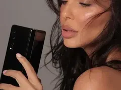 Ето го новото Д на Николета (Снимка)