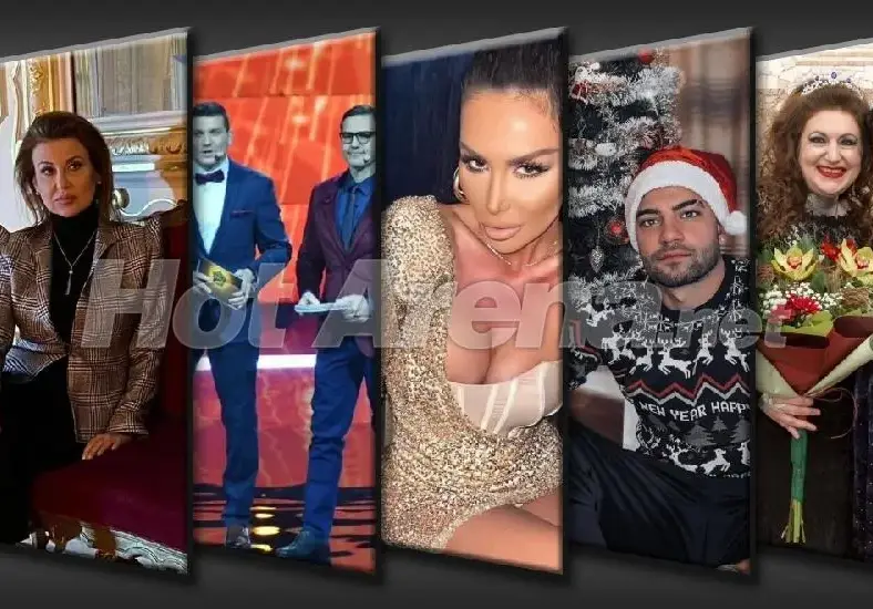 Лорд Минчев с модни забележки:  Моника облечена в обувка, Наско – Червената шапчица или вълкът? + още и СНИМКИ