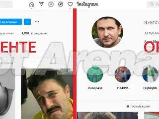 Мацки пропищяха от свалките на менте Блатечки