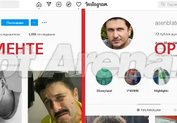 Мацки пропищяха от свалките на менте Блатечки