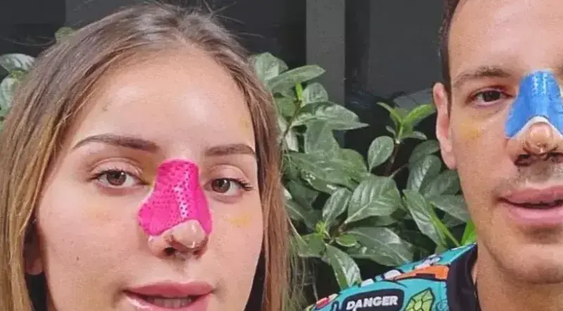 Носовете на Петканови  ги закопаха, вече нямат никакви реклами