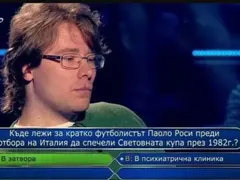 Огромен гаф в „Стани богат“! От шоуто признаха грешката си