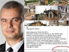 Олицетворението на морала и семейните ценности, Костя Копейкин си купил имоти с партийната субсидия, после се развел фиктивно, за да ги спаси от КПКОНПИ