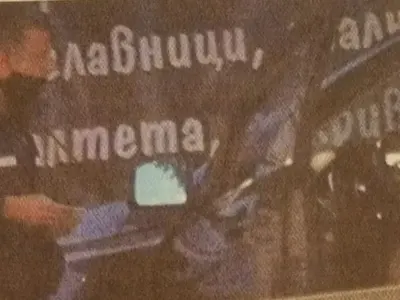 Паяк пак вдига Русата Златка! Тя му се моли