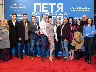 Простащина: Може ли вицепремиер  да бъде хванат публично за д-то?