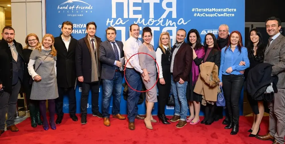 Простащина: Може ли вицепремиер  да бъде хванат публично за д-то?