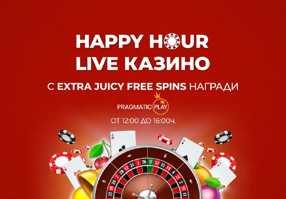 WINBET стартира Happy hour live казино с игрите на Pragmatic play