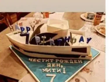 За ЧРД: Емануела подари яхта на сина си