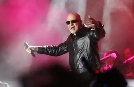 АЕЦ „Козлодуй“ изсипа 8600 лв. на Слави Трифонов за деня на енергетика