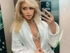 Бившият на Мария Илиева предложи брак на чалга певица