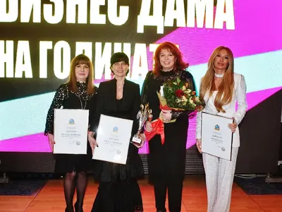 Бизнес дама на годината - елитът показа класа и стил (Снимки)