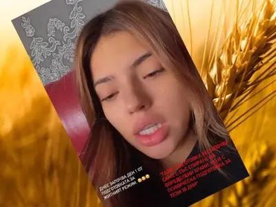 Дара се вталява с Дънов