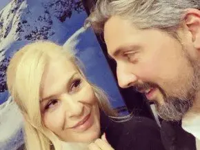 Ето какво получи Гала за 55-я си РД