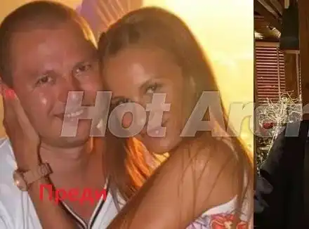 Гъмзата тунингова  жена си за 20 бона