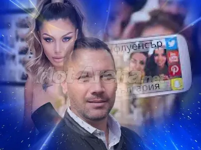 Инфлуенсъри в паника -  Фейсбук спира (Джулката ще става певица)