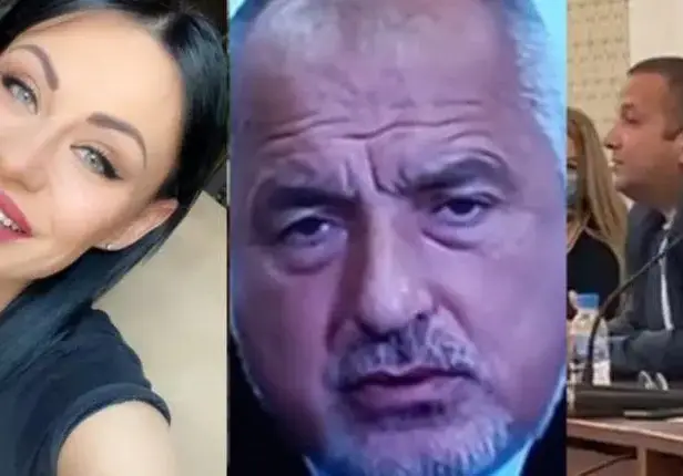 Маги Бадер се оплаква от трудности заради Мата Хари