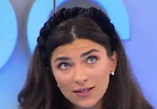 Скоба за Банда Банда