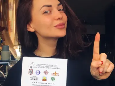 Ти да видиш! Чалга дива написа научен доклад