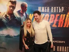 Това ли е новото гадже на Асен Блатечки?