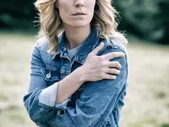 Хакнаха Силвия Петкова